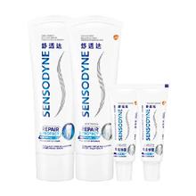 SENSODYNE 舒适达 抗敏感牙膏专业修复专业美白牙膏 240g