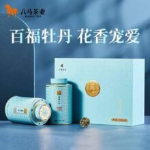 八马茶业 国潮百福系列 紧压福鼎白茶·白牡丹礼盒装170g