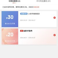 TOPMORE 达墨 Leo狮子座 NVMe M.2 固态硬盘 1TB（PCI-E4.0）