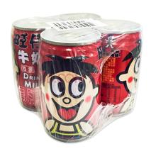 Want Want 旺旺 仔牛奶145*8罐多规格女生礼物儿童学生小罐牛奶批发早餐奶