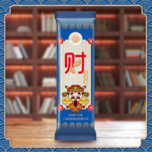 FOANXIAN 福新 六福龙须财挂面 250克