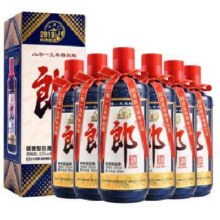 20点截止：郎酒 己亥猪年 己亥郎 53度 酱香型白酒 500ml*6瓶 整箱装