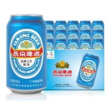 燕京啤酒 11度 蓝听啤酒 330mL*24听40元包邮（双重优惠）