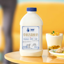 兰格格 蒙古草原活菌酸奶720g
