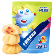 小鹿蓝蓝_妙趣软心曲奇牛奶蔓越莓味 儿童美味 夹心零食宝宝饼干 100g