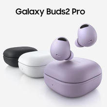 百亿补贴：SAMSUNG 三星 新品国行三星Galaxy主动Buds2降噪无线Pro蓝牙耳机原装全新