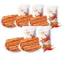 孕味食足 自营孕妇怀孕期可以吃的辣味豆干解馋辣条