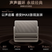 XGIMI 极米 RS10 Pro 4K三色激光投影仪 含落地支架Air