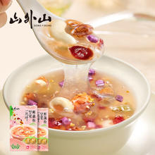 SONG Y SONG 山外山 藕粉 桂花坚果羹代餐营养早餐官方正品冲饮 2盒装 30g*12包