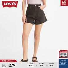 Levi's 李维斯 evi's李维斯24夏季女士灰色牛仔短裤潮流复古休闲百搭ins潮 灰色 26