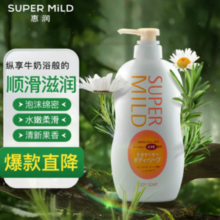 PLUS会员！SUPER MILD 惠润 沐浴露 淡雅柑桔香型 650ml