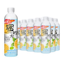 yineng 依能 蜜柠水柠檬味果味饮料500ml*15瓶添加进口蜂蜜 1件装