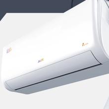 AUX 奥克斯 空调 1.5匹 新能效三级 独立除湿 KFR-35GW/BpR3AQE1(B3)