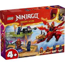 LEGO 乐高 幻影忍者系列 71815 凯的源龙大战
