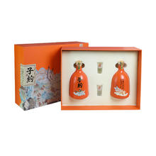 孔府家酒 ·子约国潮版礼盒52度500ml