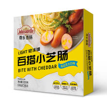 尊乐 百搭车达芝士肠 300g