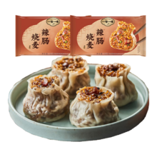 plus、概率券：一旬一味麻辣香肠烧麦 烧卖840g12个