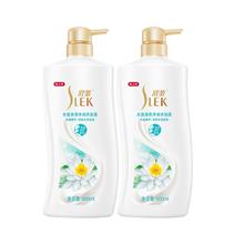 舒蕾 水莲清爽净润沐浴露600ml*2