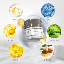 Lira CLINICALPRO系列面部亮白A醇视黄醇抗初老紧致面霜