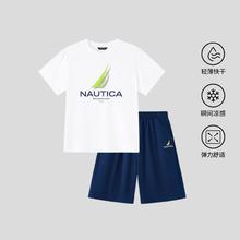 NAUTICA 诺帝卡 凉感运动套装】男童女童运动两件套夏季儿童透气圆领T恤短裤
