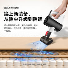 Midea 美的 手持无线吸尘器Q3 Green 绿光显尘