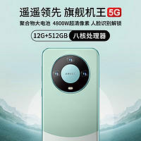 MLLED 米蓝讯联
