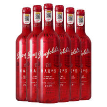 88VIP会员：Penfolds 奔富 max麦克斯 干红葡萄酒 750ml*6瓶 2020/2021年份