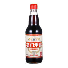 首农直播间：六必居 龙门 三年陈酿米醋 480ml*2瓶