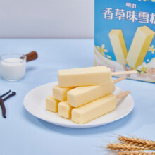 明治冰淇淋彩盒装 多口味任选  41g*10支