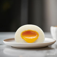 MX Life 美心生活 流心奶黄包 港式茶点广式早茶点高品质点心送礼速冻面点