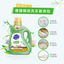 0点开始：超能 植沐悦色洗衣液柔顺剂组合 8.5斤