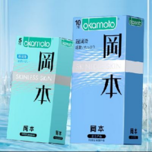Okamoto 冈本  超薄成人002  SKIN润滑20片 拍2件