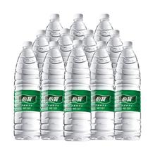 C'estbon 怡宝 饮用纯净水1.55L*12瓶