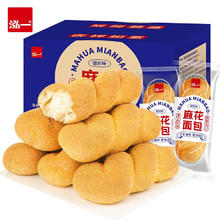 泓一 酸奶麻花面包 300g (任选4件）