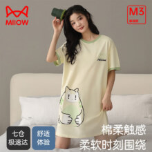 猫人（MiiOW）女士家居短袖纯棉睡衣裙