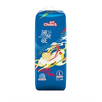 Chiaus 雀氏 薄快吸系列 纸尿裤 L56片