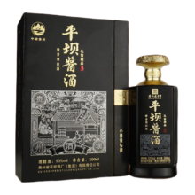 平坝窖酒 酱香型白酒 53度 500ml/瓶