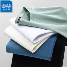 PLUS会员：JEANSWEST 真维斯 男士纯棉短袖t恤*3件（任选3件）