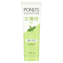 旁氏（POND'S）洗面奶 祛痘净颜洁面凝露水薄荷120g 温和控油去角质舒缓修护