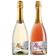 mulla 慕拉 moscato莫斯卡托起泡酒葡萄酒甜型气泡酒果酒低度甜酒甜白葡萄酒 2支组合（经典+草莓）