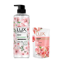 LUX 力士 植萃精油香氛沐浴露小苍兰香/樱花香550g+樱花香袋装200g