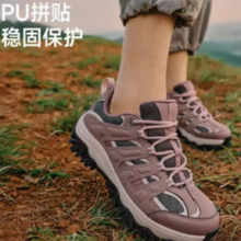 SKECHERS 斯凯奇 醒山 男女款户外鞋 180185C