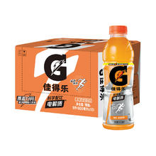 88VIP会员：pepsi 百事 佳得乐橙味蓝莓柠檬西柚600ml*15瓶