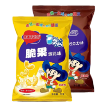 乖乖 看中你玉米脆果 炼乳味+巧克力味 70g*2组合包