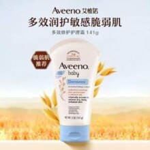 Aveeno 艾维诺 婴儿多效润护霜 141g