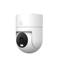 京东百亿补贴：Xiaomi 小米 CW300 室外摄像机 400万+64GB内存卡