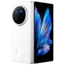 PLUS会员：vivo X Fold 3 Pro 12+256GB