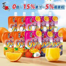 XIZHILANG 喜之郎 cici150g*10袋(果汁)