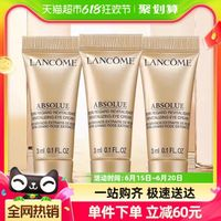 LANCOME 兰蔻 菁纯臻颜焕亮眼霜3ml*3件