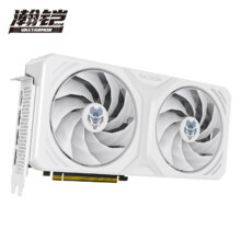 plus会员：瀚铠 RX 7700 XT 12GB 白色合金 双风扇显卡+致态TiPlus7100系列